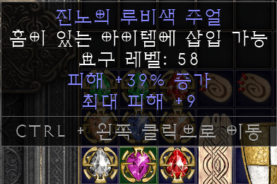 화면 캡처 2021-10-26 161439.png