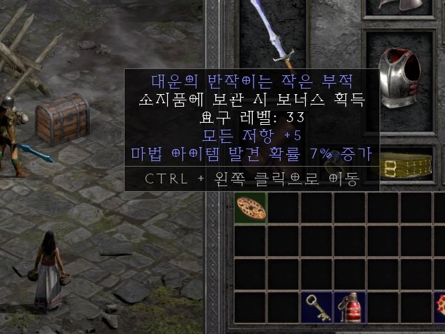 스몰참 올레5 매참7 얼마할까요? - 2