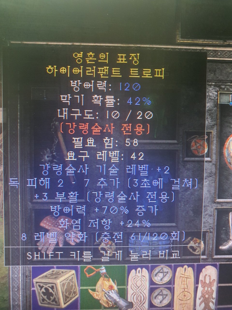 감정부탁드리겠습니다!! - 2