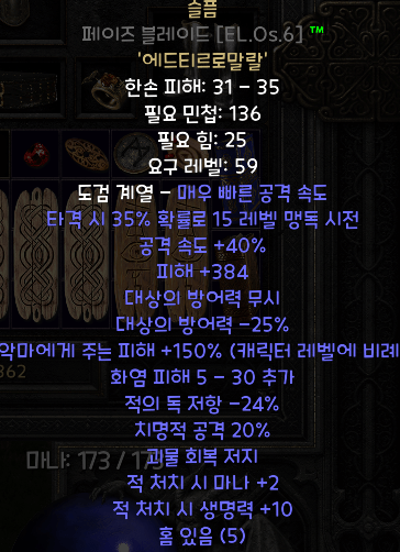 제목 없음.png