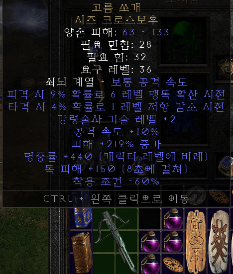 화면 캡처 2021-11-23 003356.png