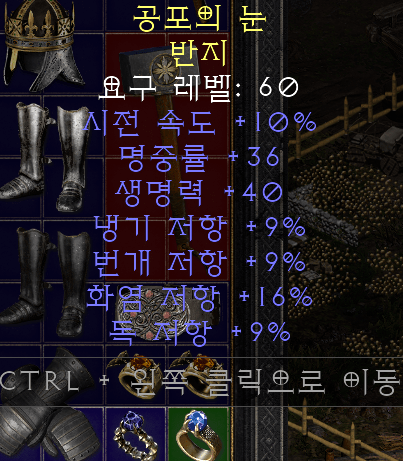 패캐링.png