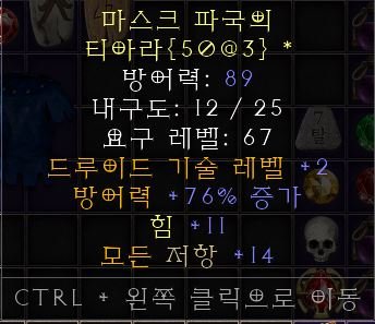 질문2.JPG
