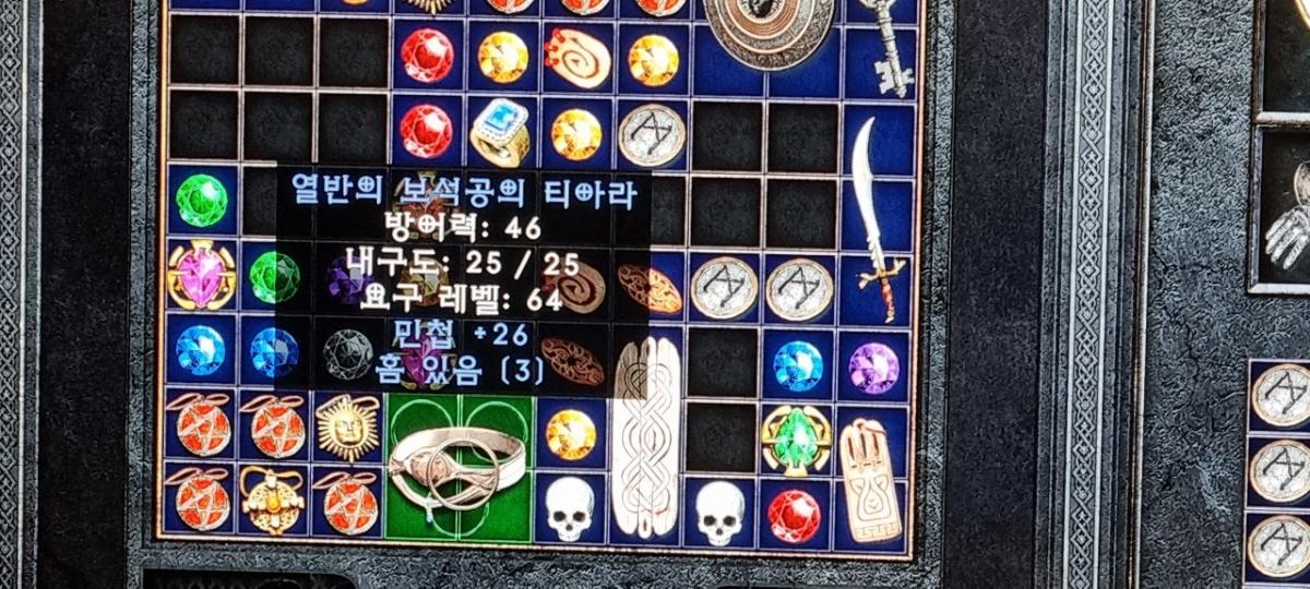 3솟 뚜껑.jpg