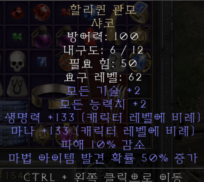 20211007_182838.png