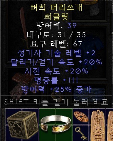 화면 캡처 2021-10-27 125050.jpg