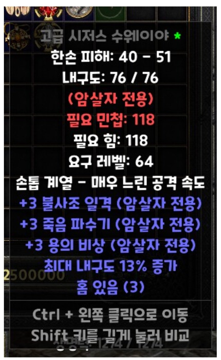 Screenshot_20221020-085430_NAVER.jpg
