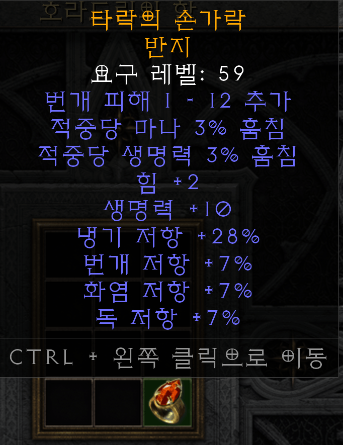 제목 없음2.png