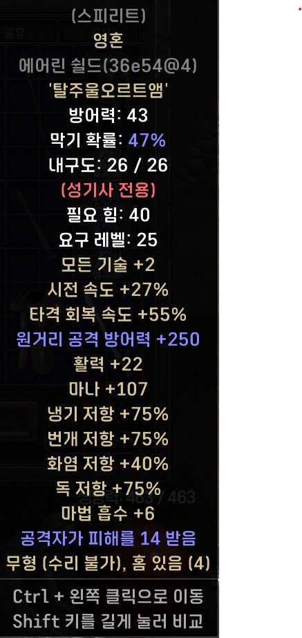 화면 캡처 2022-05-12 105317.jpg
