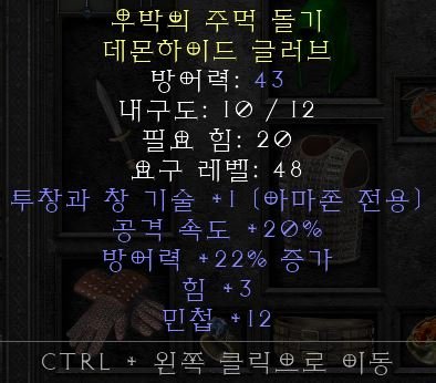 캡처.JPG