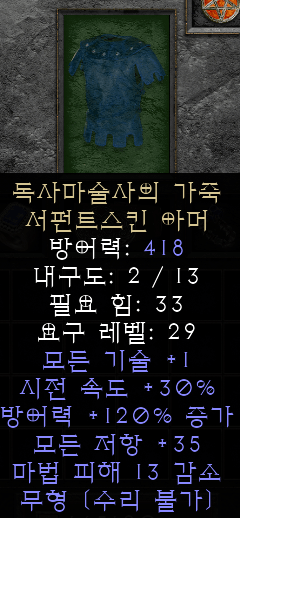 교복.png