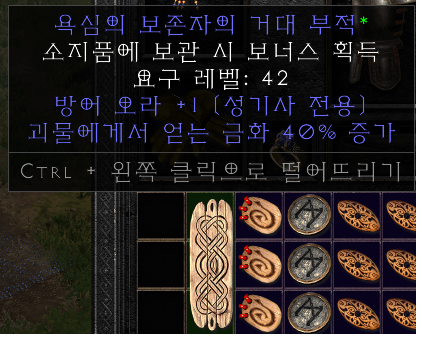 참.png