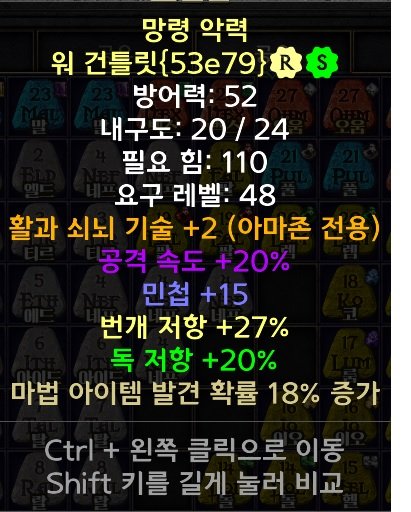 활아마장갑.jpg