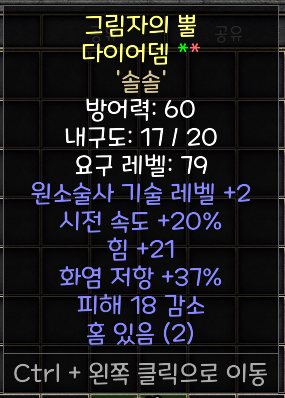 제목 없음.png