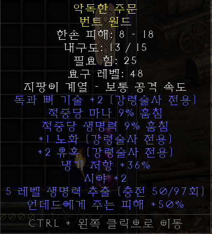레어원드.png