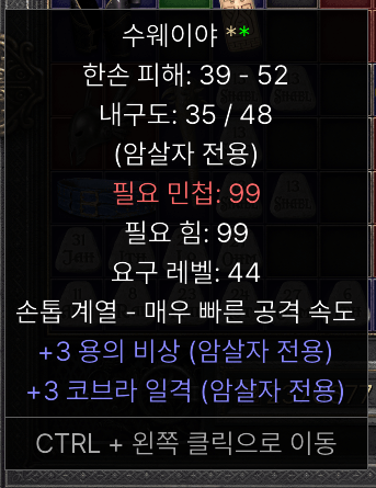 제목 없음.png