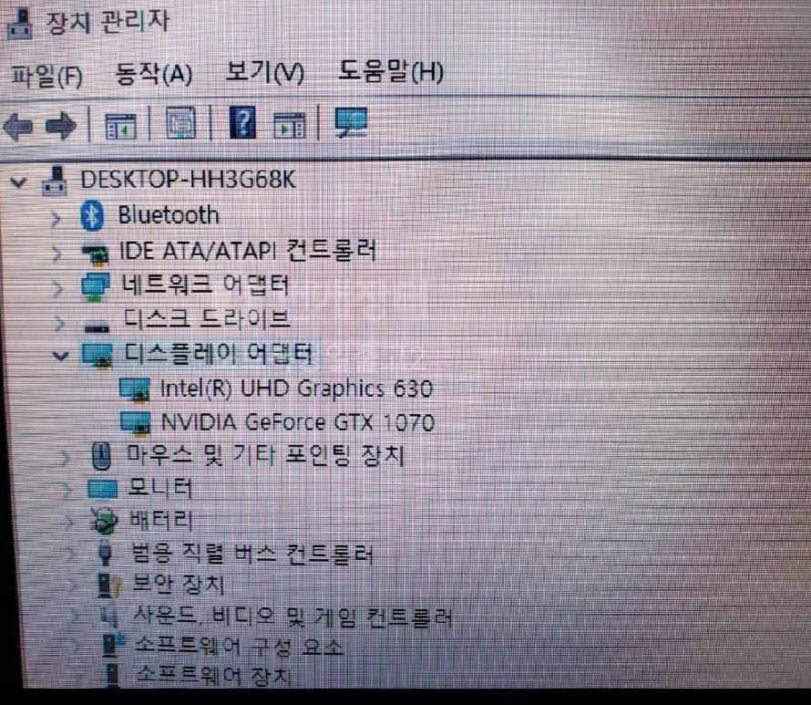 컴퓨터질문)집에서 디아 하고 싶어요 컴퓨터 구매 도와주세요 - 2