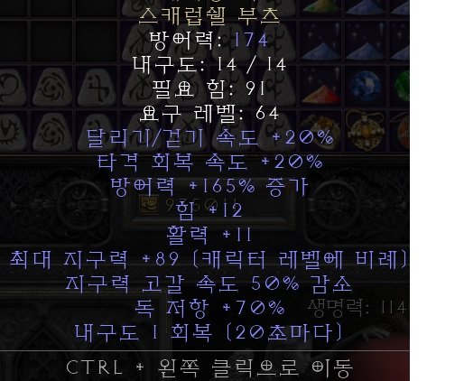 이거 시세알수있을까요 - 1