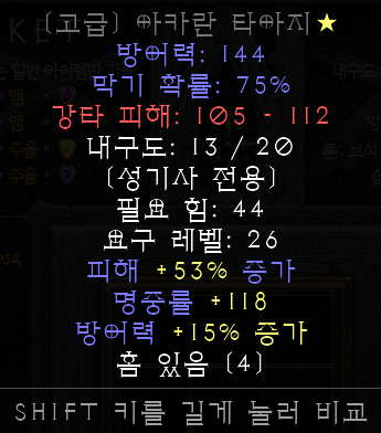 화면 캡처 2022-01-05 130124.png