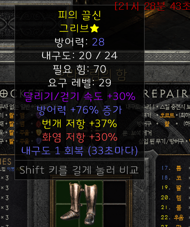3.PNG