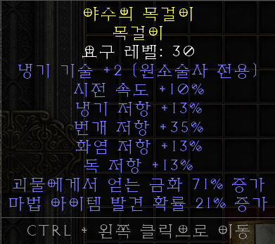 소서아뮬.png