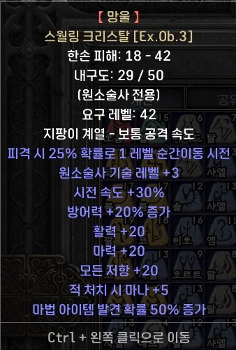 신오브.jpg