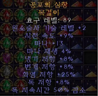 크랩.jpg