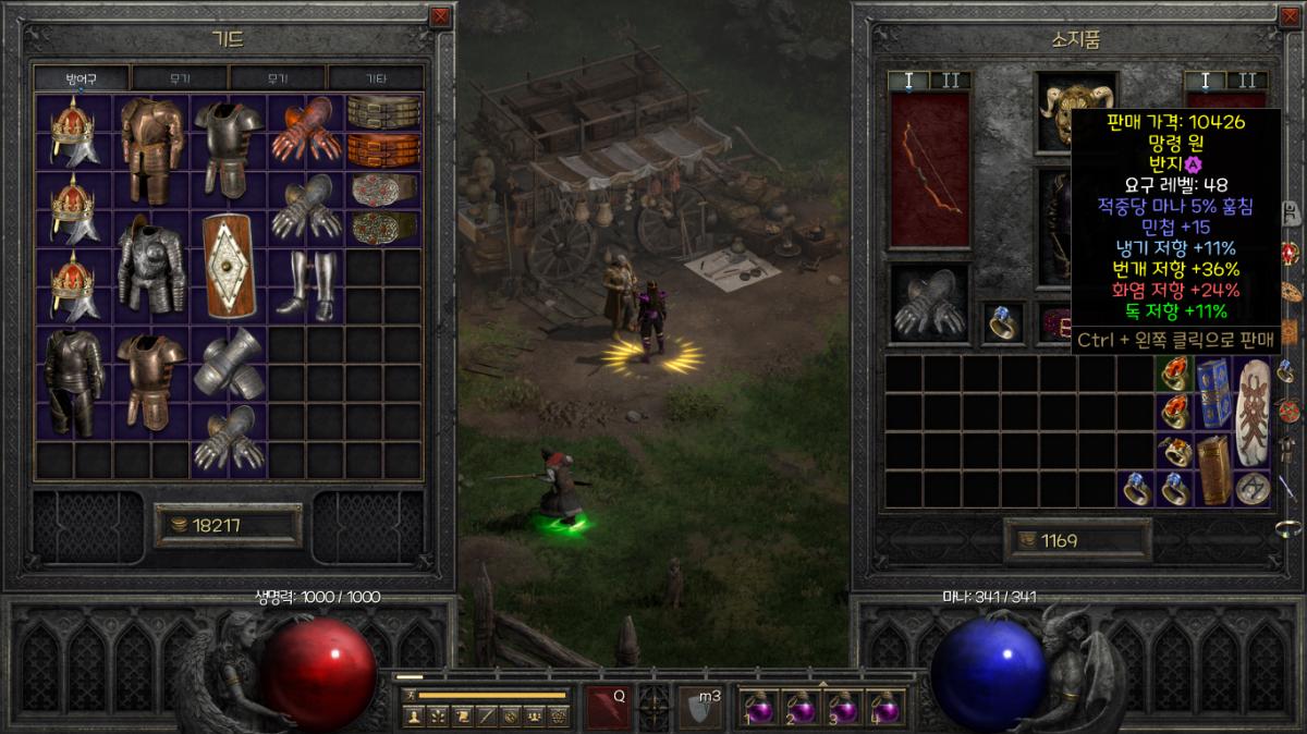 스크린샷(89).png.jpg