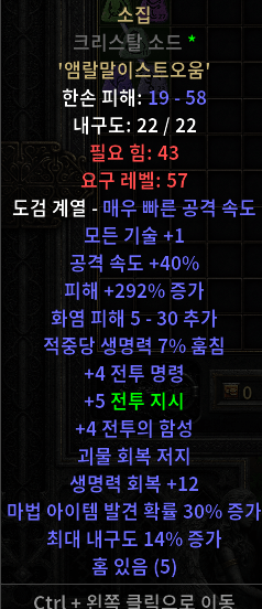 나눔 질문 - 1