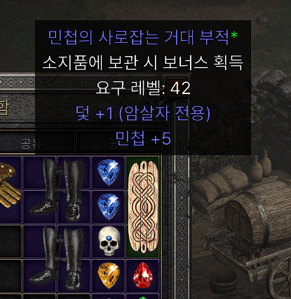 제목 없음.png