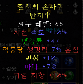 스크린샷(4).png