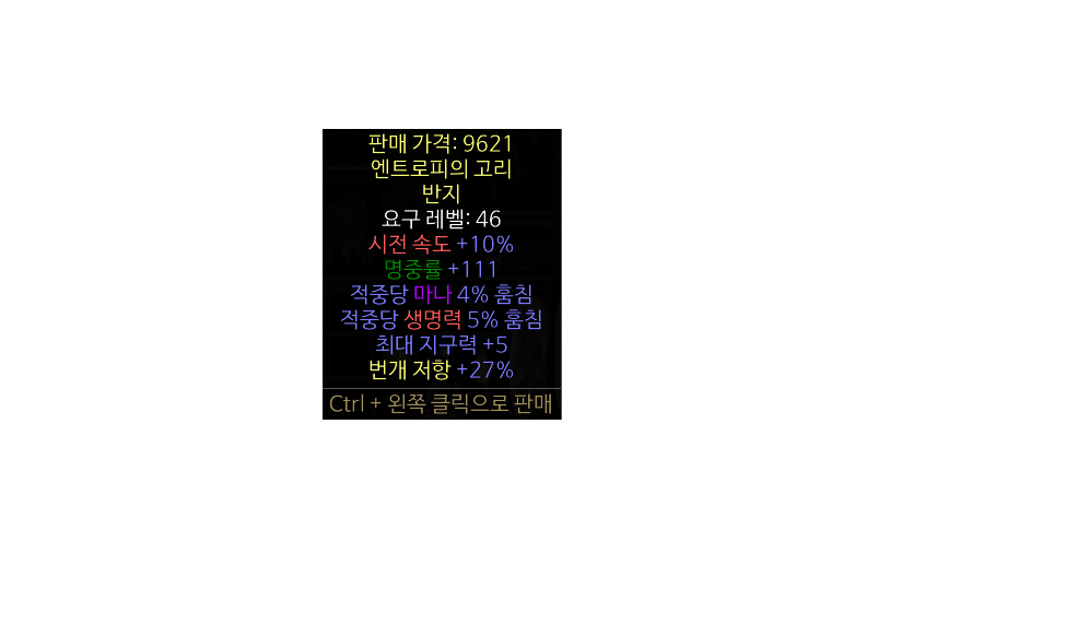 듀얼패케링.png