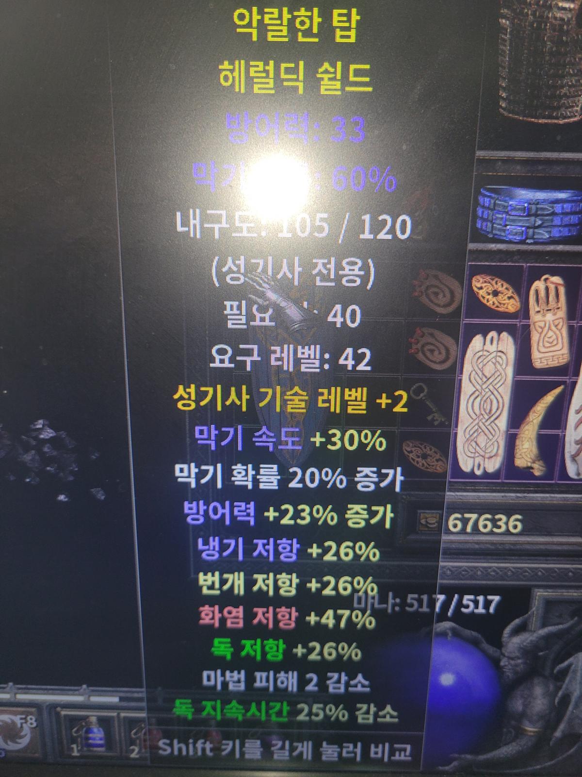 1635006674894.jpg