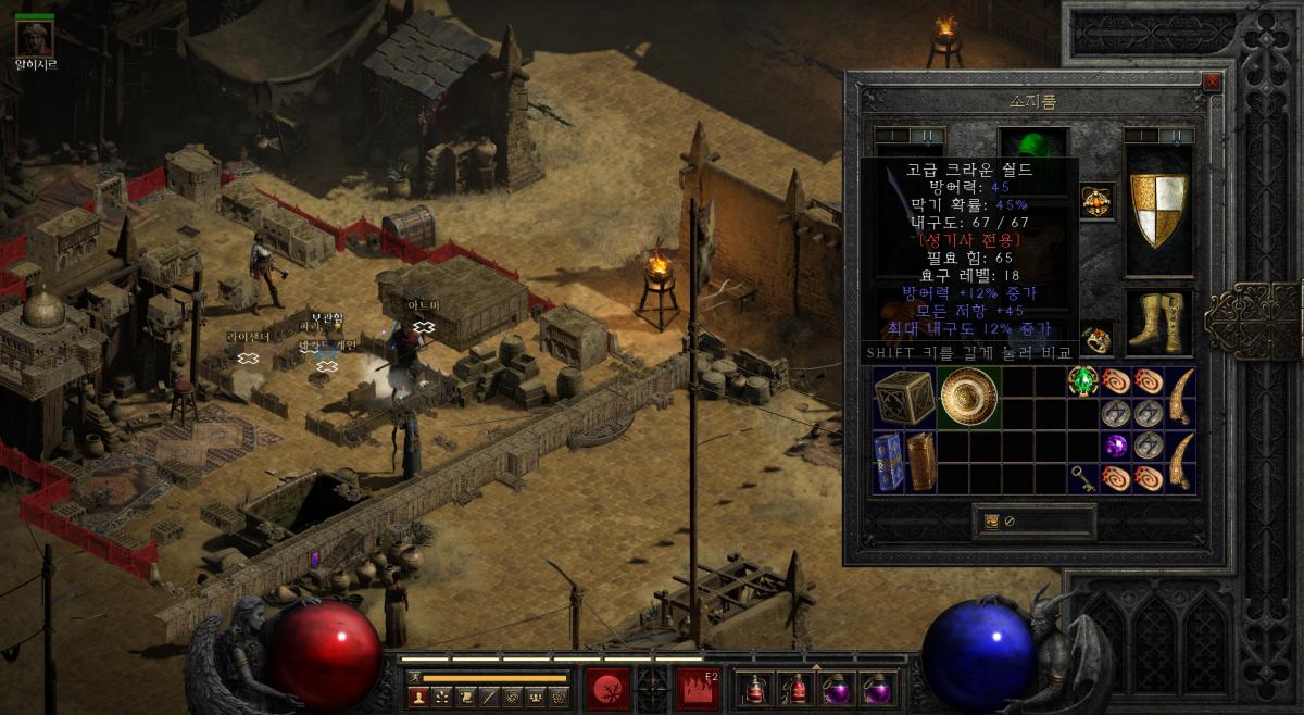 Screenshot003.png.jpg