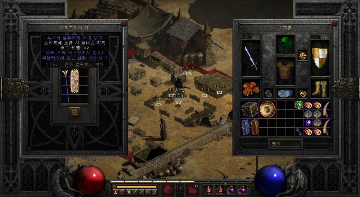 Screenshot005.png.jpg
