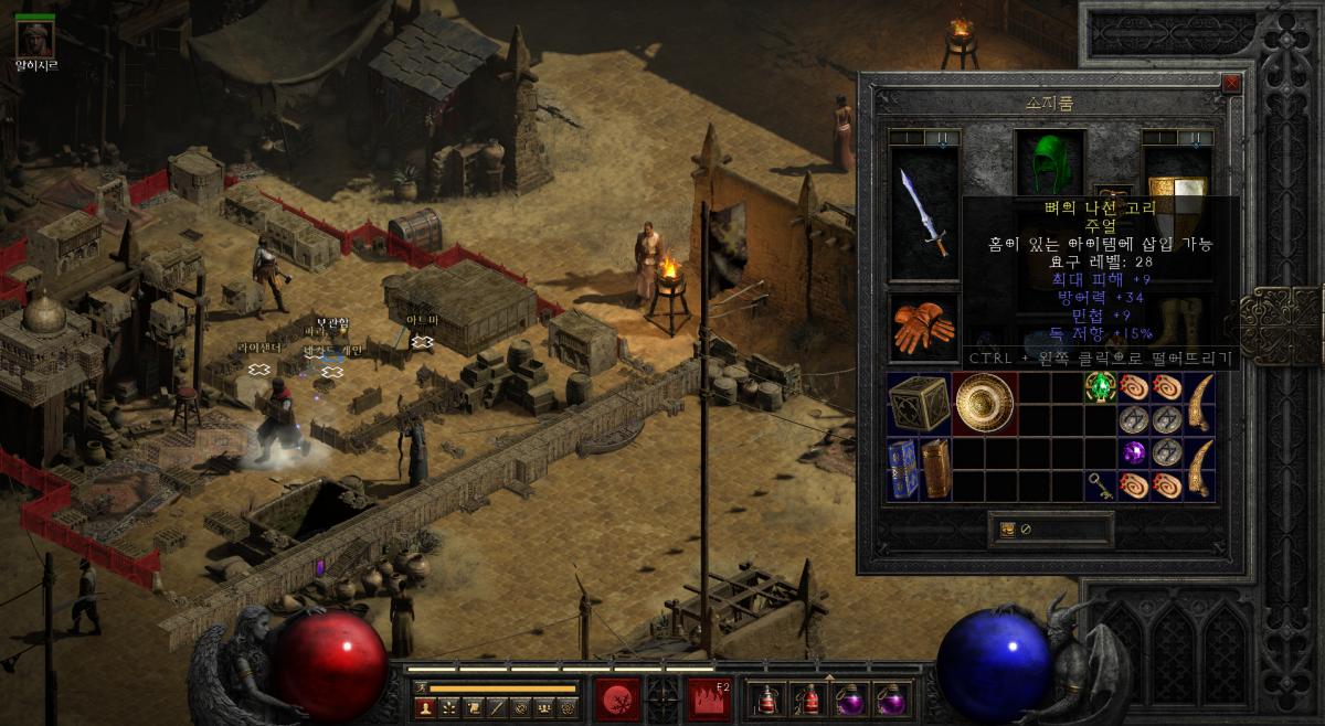 Screenshot004.png.jpg