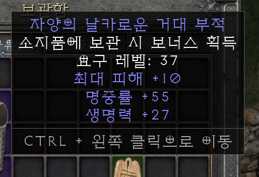 화면 캡처 2021-10-22 181735.png