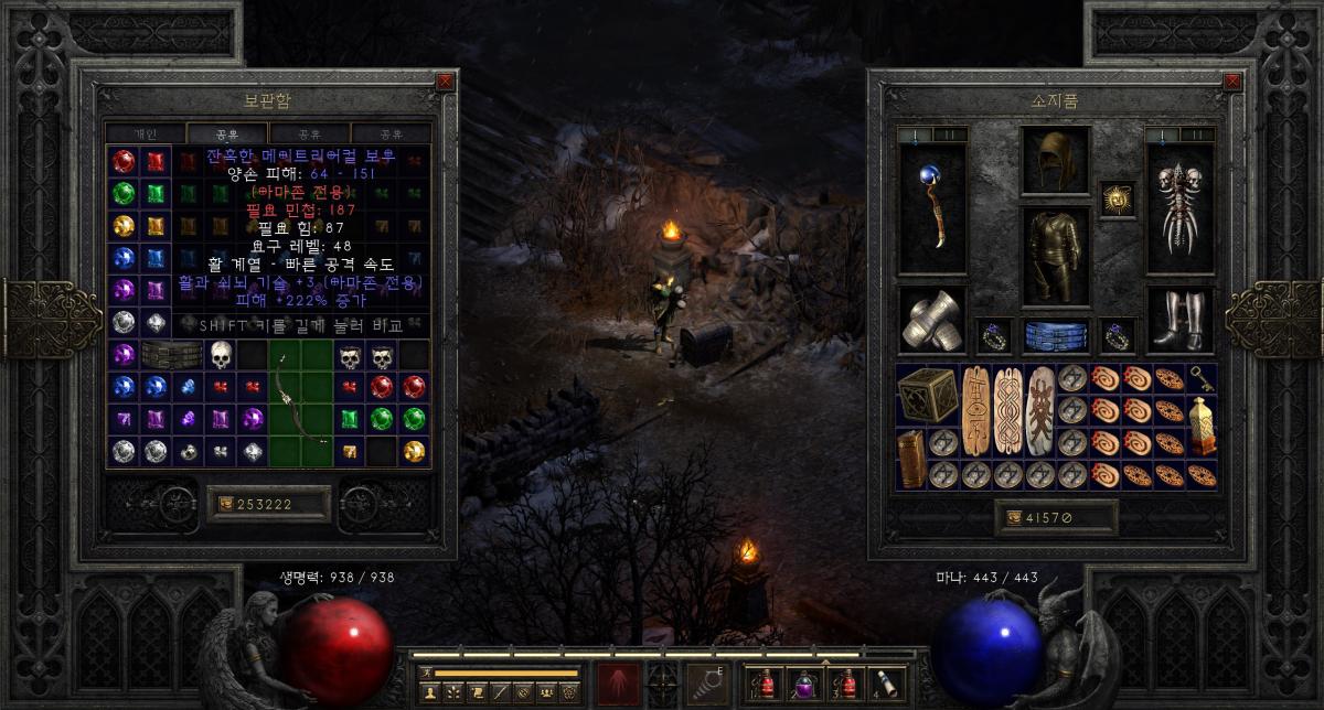 Screenshot005.jpg