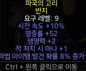 마상패케링.PNG