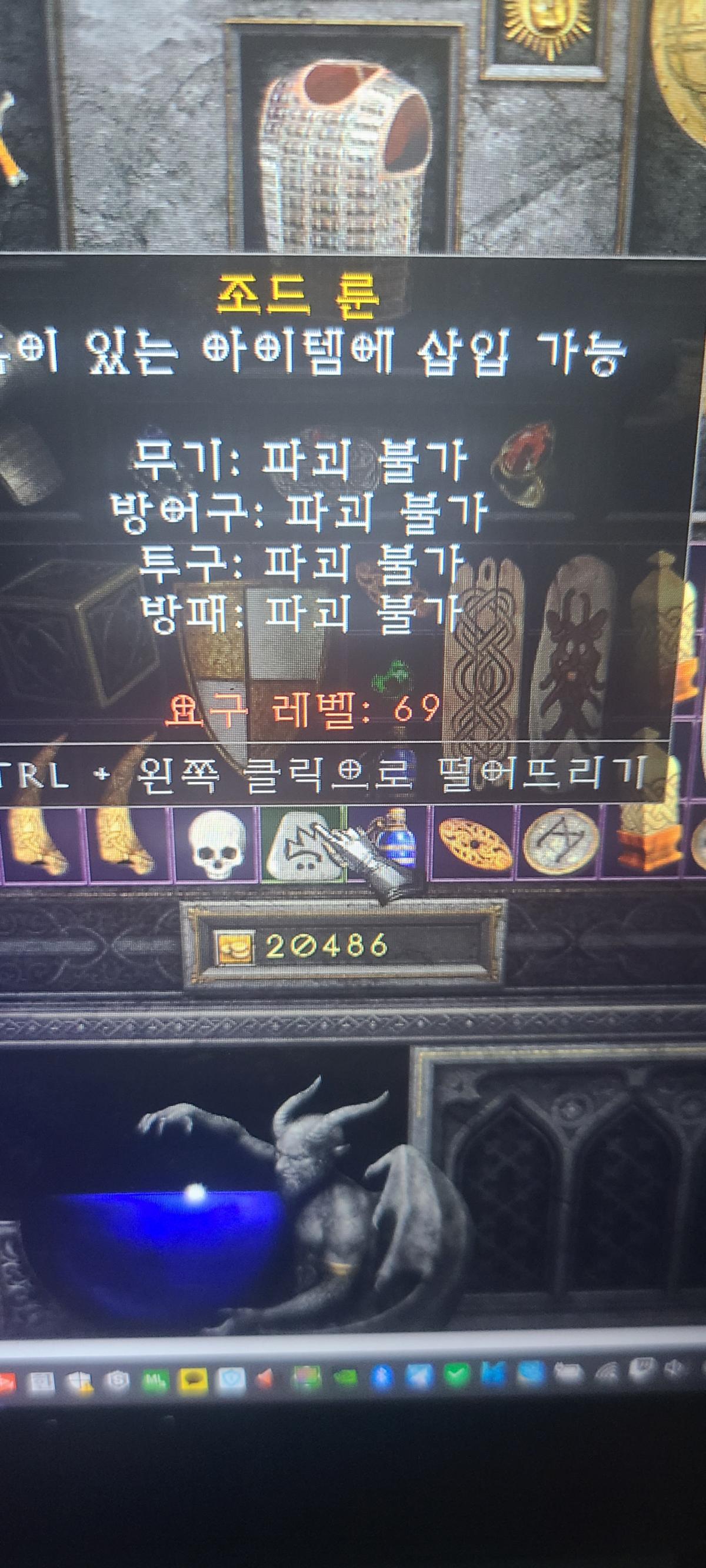 햄딘입니다 조드룬 먹었는데 어따 쓰는게 좋을까요? - 1