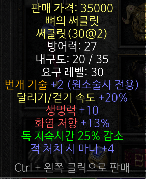 캡처.PNG