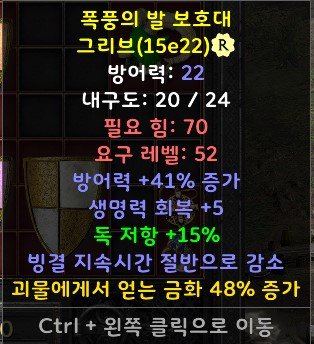 화면 캡처 2022-02-28 142134.jpg