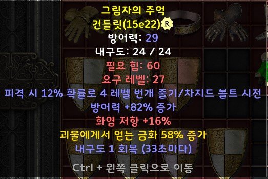 화면 캡처 2022-02-28 142020.jpg