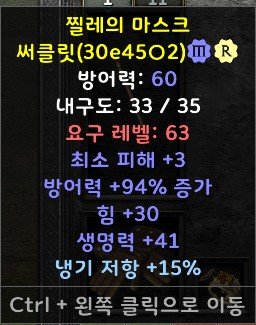 화면 캡처 2022-02-28 142251.jpg