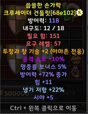 화면 캡처 2022-02-28 142116.jpg