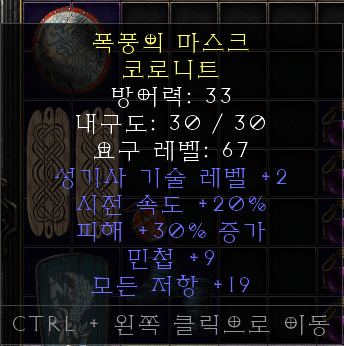 캡처1111.PNG