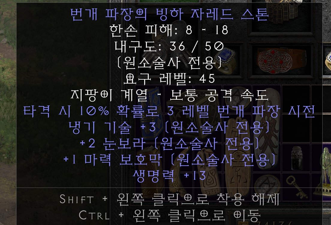 무기.jpg