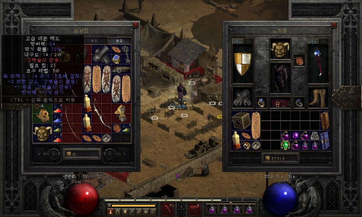 Screenshot008.png.jpg