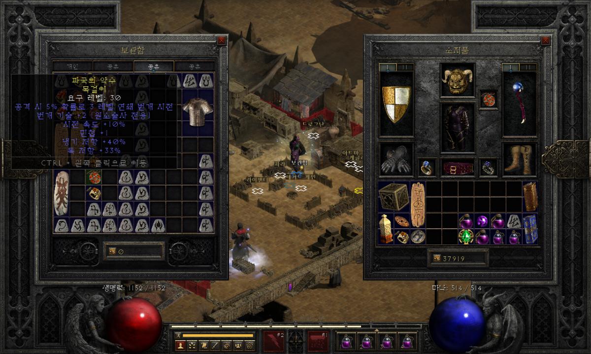 Screenshot005.png.jpg