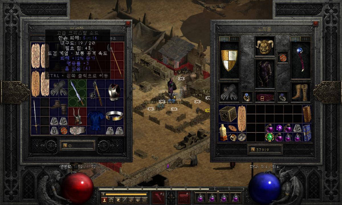 Screenshot003.png.jpg